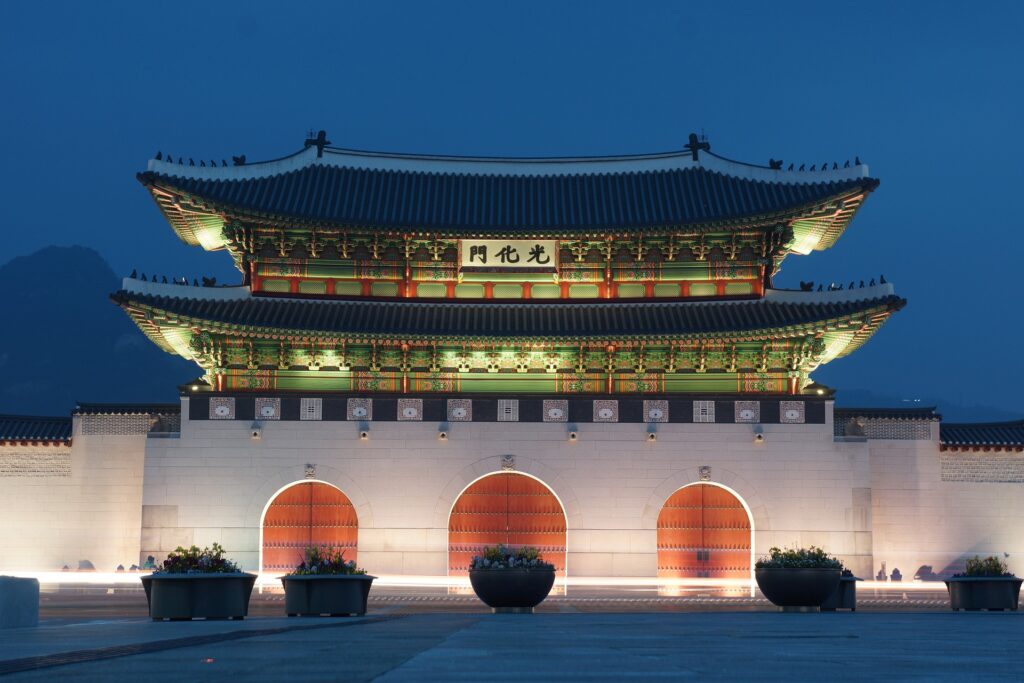 the front of Gwanghwamun