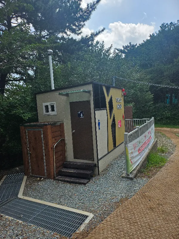 전망대 화장실