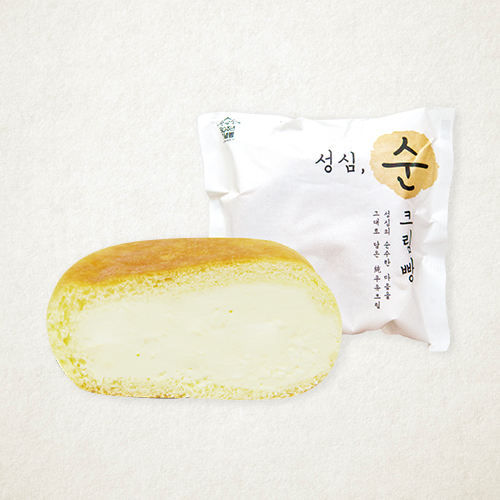 성심당 크림빵