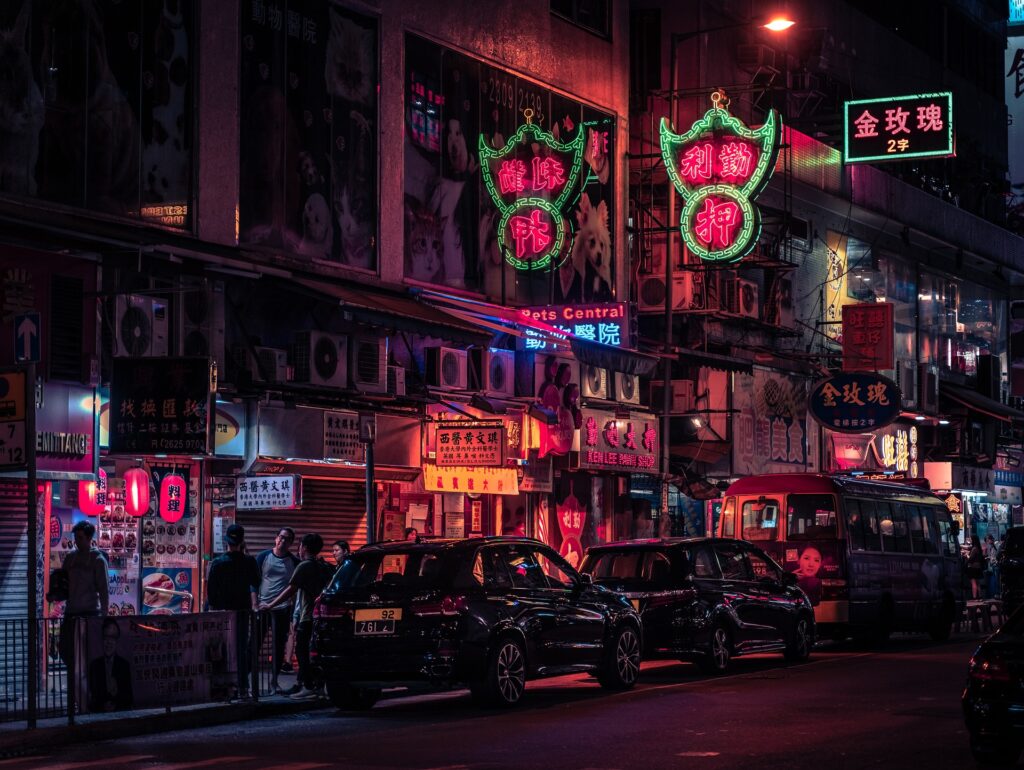 홍콩 야경