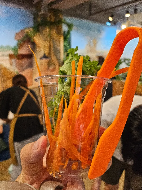 체험 먹이