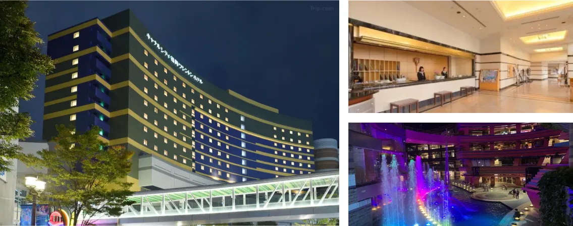 캐널시티 후쿠오카 워싱턴 호텔(Canal City Fukuoka Washington Hotel)